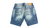 JACK & JONES Shorts kurze Jeans Hose blau Schredder Denim XL